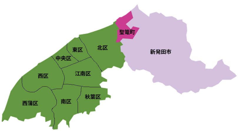 新潟対応エリア